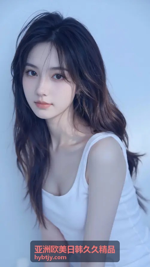 亚洲欧美日韩久久精品欧美精选